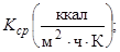 ОНТП 51-1-85 ОНТП 51-1-85
