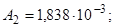 ОНТП 51-1-85 ОНТП 51-1-85