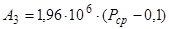 ОНТП 51-1-85 ОНТП 51-1-85