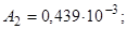 ОНТП 51-1-85 ОНТП 51-1-85