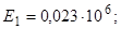ОНТП 51-1-85 ОНТП 51-1-85