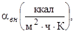 ОНТП 51-1-85 ОНТП 51-1-85