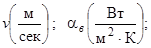 ОНТП 51-1-85 ОНТП 51-1-85