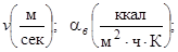 ОНТП 51-1-85 ОНТП 51-1-85