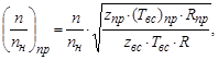 ОНТП 51-1-85 ОНТП 51-1-85