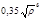 ОСТН 600-93 ОСТН 600-93