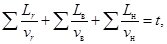 ПБ 06-111-95 ПБ 06-111-95