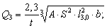 pb_08-37-93 pb_08-37-93