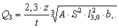 pb_08-37-93 pb_08-37-93