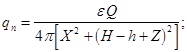 pb_09-12-92 pb_09-12-92