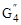 pb_09-170-97 pb_09-170-97