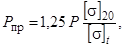 _pb_10-05-92(izm_pb_10-228-98) _pb_10-05-92(izm_pb_10-228-98)