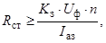 _pb_10-05-92(izm_pb_10-228-98) _pb_10-05-92(izm_pb_10-228-98)