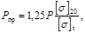 __pb_10-115-96 __pb_10-115-96