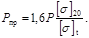 __pb_10-115-96 __pb_10-115-96