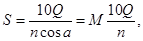 ПБ 10- 14-92 (с изм. 1 1998) ПБ 10- 14-92 (с изм. 1 1998)
