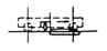 ПБ 10- 14-92 (с изм. 1 1998) ПБ 10- 14-92 (с изм. 1 1998)