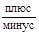 ПБ 10- 14-92 (с изм. 1 1998) ПБ 10- 14-92 (с изм. 1 1998)