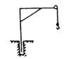 ПБ 10- 14-92 (с изм. 1 1998) ПБ 10- 14-92 (с изм. 1 1998)
