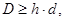 ПБ 10- 14-92 (с изм. 1 1998) ПБ 10- 14-92 (с изм. 1 1998)