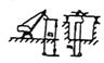 ПБ 10- 14-92 (с изм. 1 1998) ПБ 10- 14-92 (с изм. 1 1998)