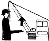 ПБ 10-157-97 ПБ 10-157-97
