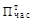 pb_10-77-94 pb_10-77-94