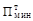 pb_10-77-94 pb_10-77-94