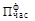 pb_10-77-94 pb_10-77-94