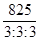 Пособие к ТСН 31-306-96 (МГСН 4.06-96) Пособие к ТСН 31-306-96 (МГСН 4.06-96)