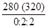 Пособие к ТСН 31-306-96 (МГСН 4.06-96) Пособие к ТСН 31-306-96 (МГСН 4.06-96)
