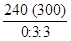 Пособие к ТСН 31-306-96 (МГСН 4.06-96) Пособие к ТСН 31-306-96 (МГСН 4.06-96)