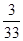 Пособие к ТСН 31-306-96 (МГСН 4.06-96) Пособие к ТСН 31-306-96 (МГСН 4.06-96)