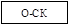 Пособие к ТСН 31-306-96 (МГСН 4.06-96) Пособие к ТСН 31-306-96 (МГСН 4.06-96)