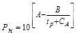 Пособие по применению НПБ 105-95 Пособие по применению НПБ 105-95