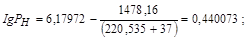 Пособие по применению НПБ 105-95 Пособие по применению НПБ 105-95