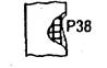 РД 10-138-97 РД 10-138-97