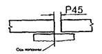 РД 10-138-97 РД 10-138-97