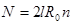 РД 34.21.122-87 РД 34.21.122-87
