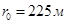 РД 34.21.122-87 РД 34.21.122-87