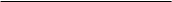 РДС 10-232-94 РДС 10-232-94