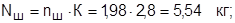 РДС 82-201-96 РДС 82-201-96