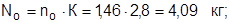 РДС 82-201-96 РДС 82-201-96