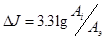 РСН 65-87 РСН 65-87
