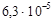 СН 2.2.4'2.1.8.566-96 СН 2.2.4'2.1.8.566-96