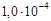 СН 2.2.4'2.1.8.566-96 СН 2.2.4'2.1.8.566-96