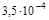 СН 2.2.4'2.1.8.566-96 СН 2.2.4'2.1.8.566-96