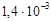 СН 2.2.4'2.1.8.566-96 СН 2.2.4'2.1.8.566-96