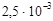 СН 2.2.4'2.1.8.566-96 СН 2.2.4'2.1.8.566-96