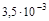 СН 2.2.4'2.1.8.566-96 СН 2.2.4'2.1.8.566-96